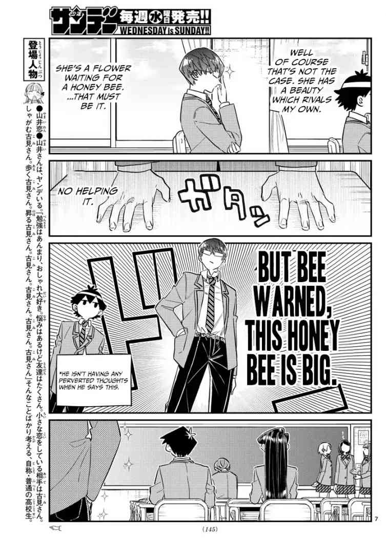 Komi Can